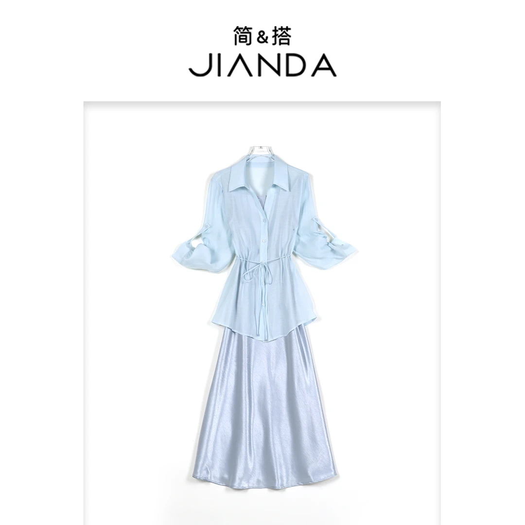 简&搭【千屿Sheila】翻领衬衫流光连衣裙套装252-TZ/0422-24