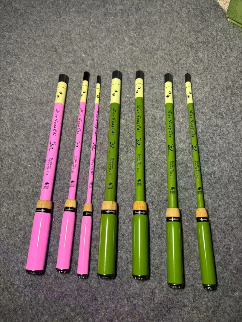 短节小物鱼竿高碳携带便超短超轻硬抄网渔具