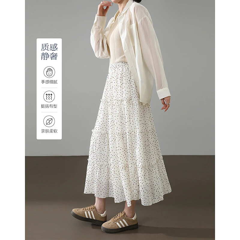 【重百粉丝专享】德·玛纳波尔卡圆点日系松紧腰复古波点A字半身裙