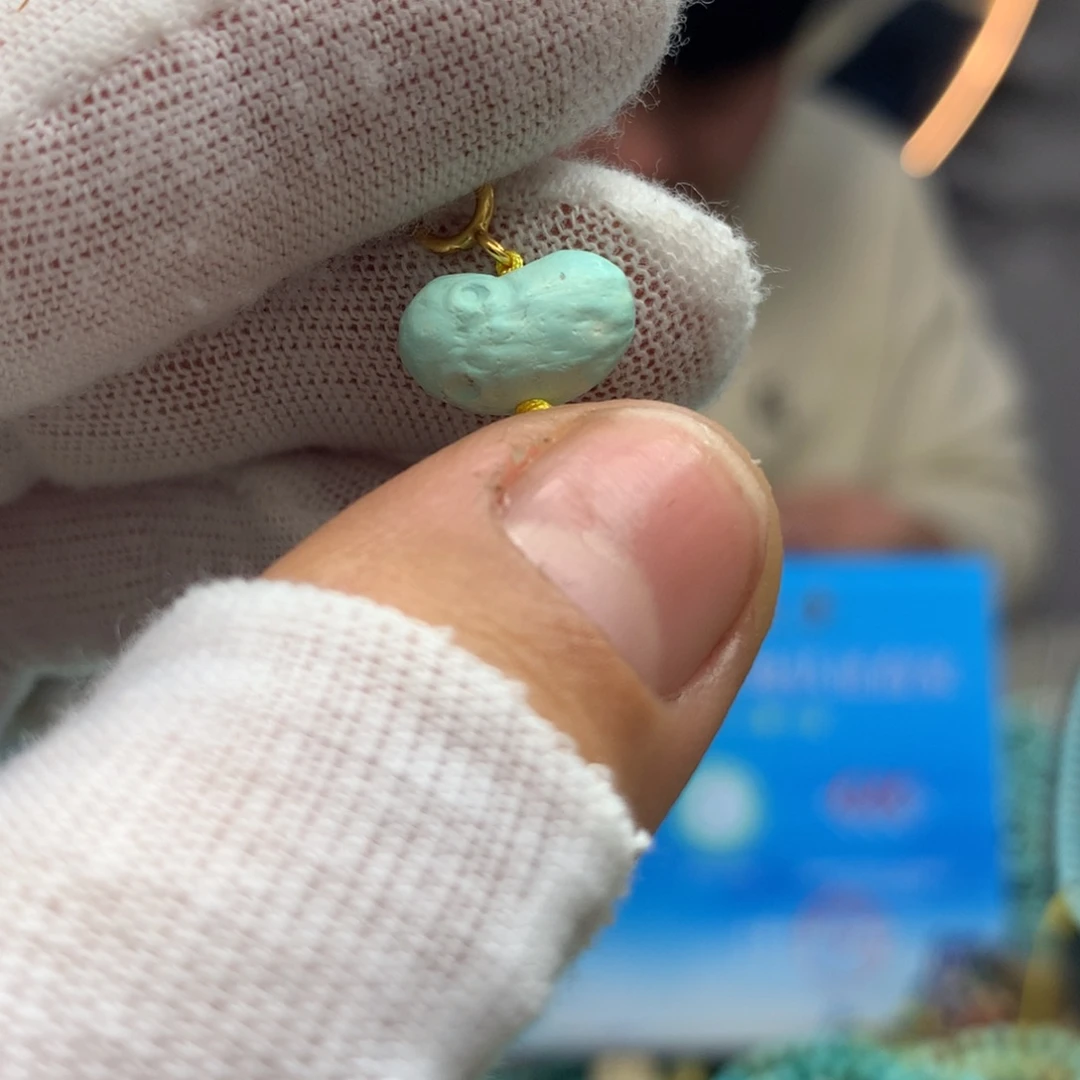 绿松石挂件未镶嵌