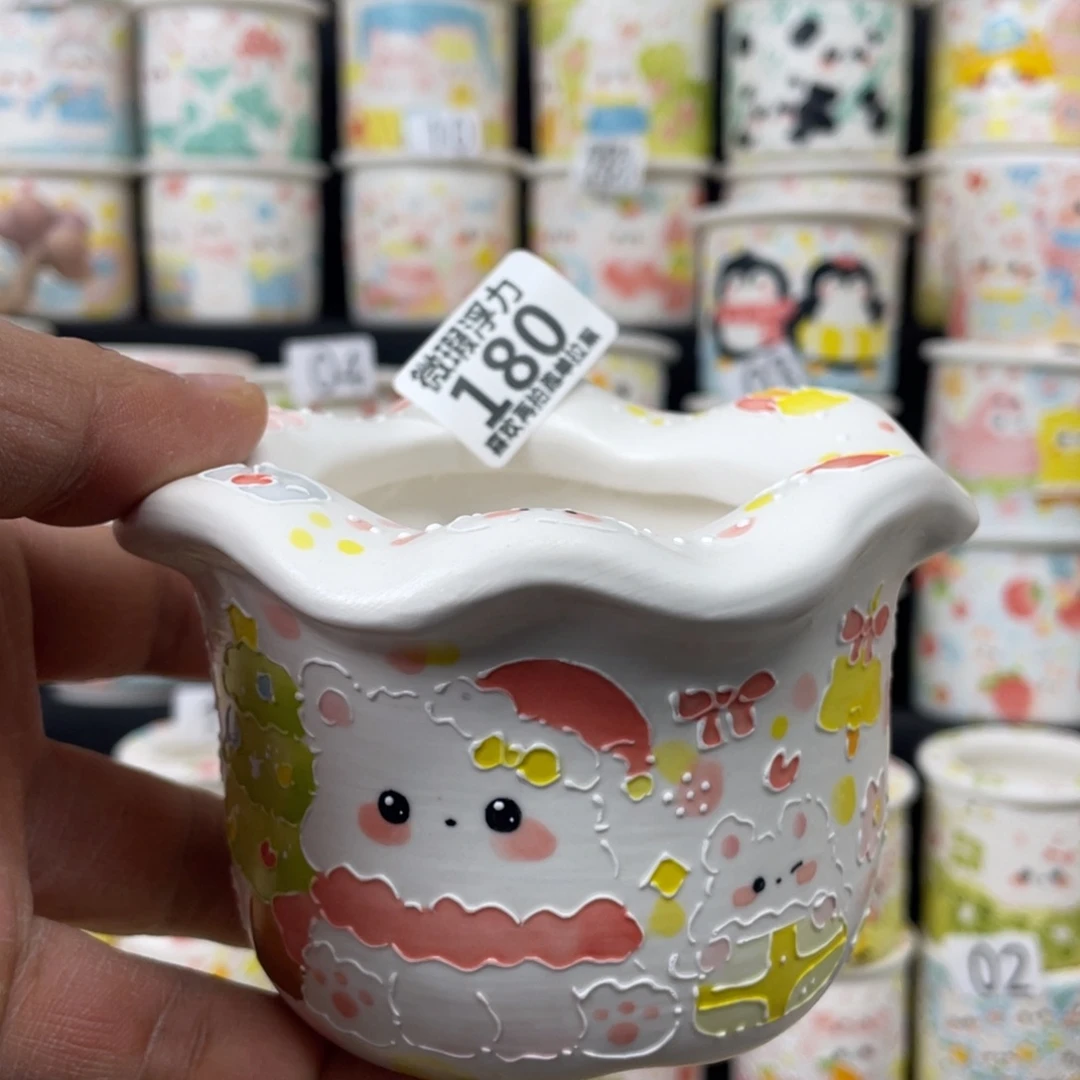 180 小嘟嘟嘟嘟嘟嘟花盆