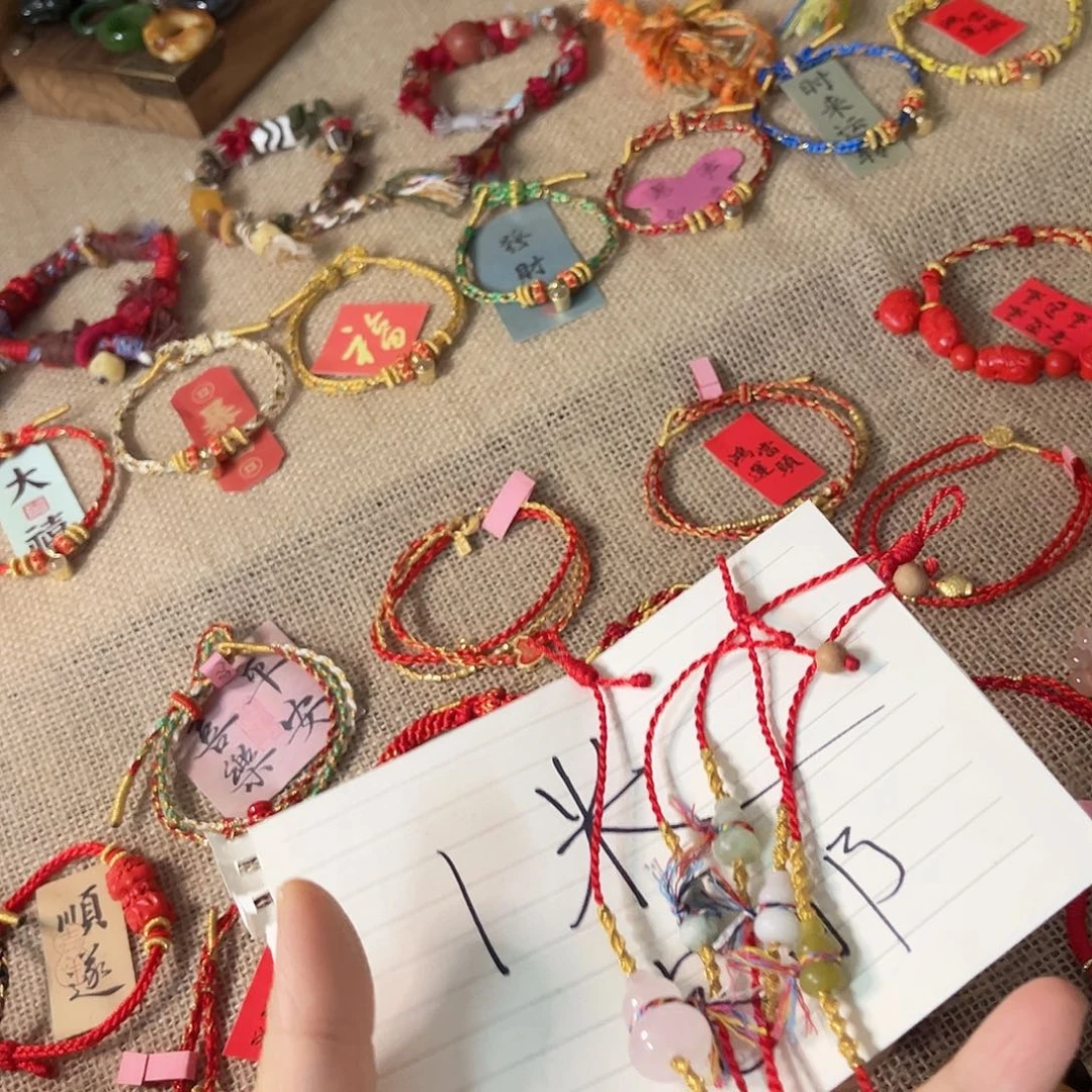 葫芦葫芦葫芦手绳