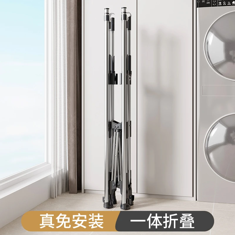 晾丽得不锈钢折叠晾衣架落地加粗加厚室内阳台户外伸缩防风晒衣杆