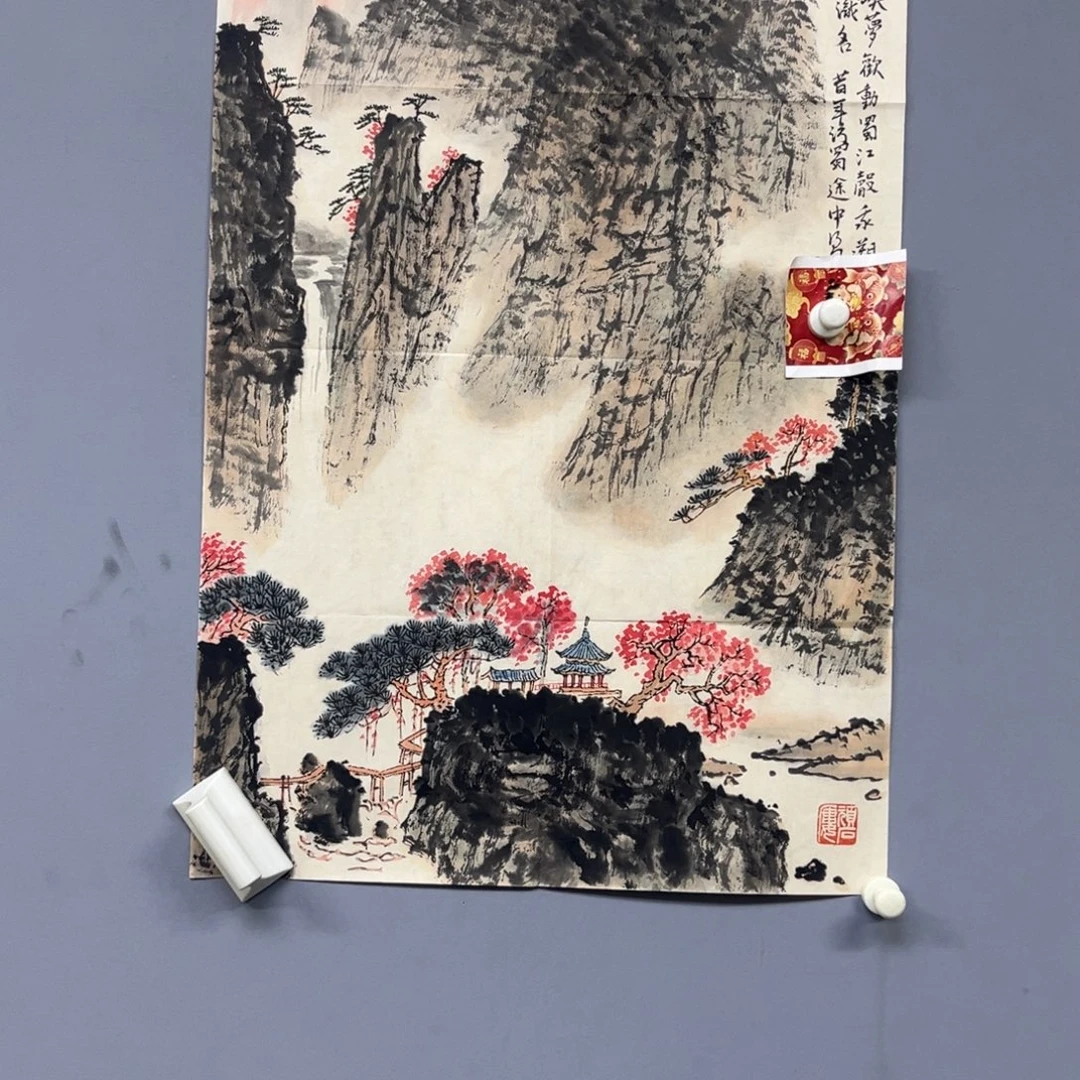 库存作品清理低价可得