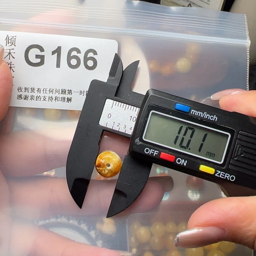 琥珀裸石未镶嵌琥珀裸石未镶嵌微瑕10