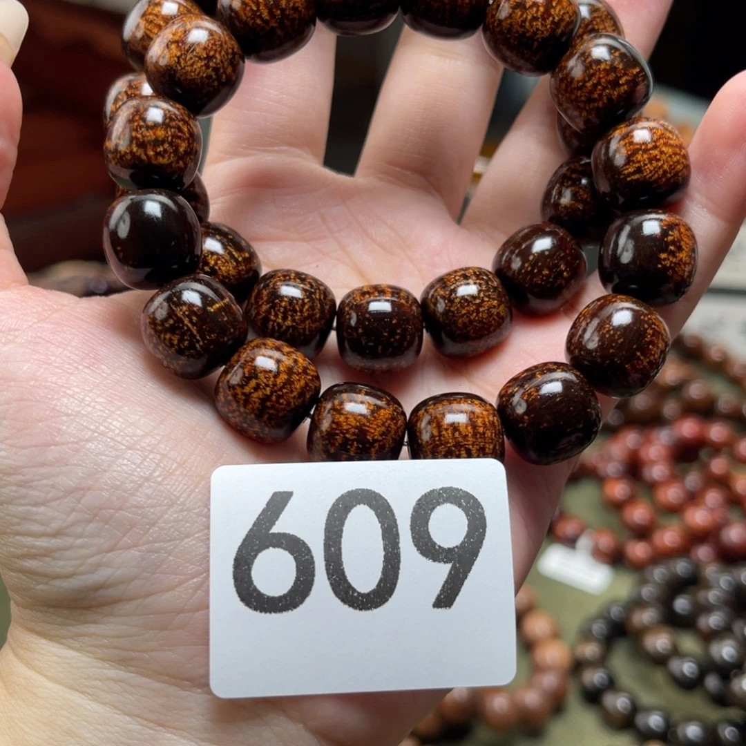 手串/手链贡木1314洒金609