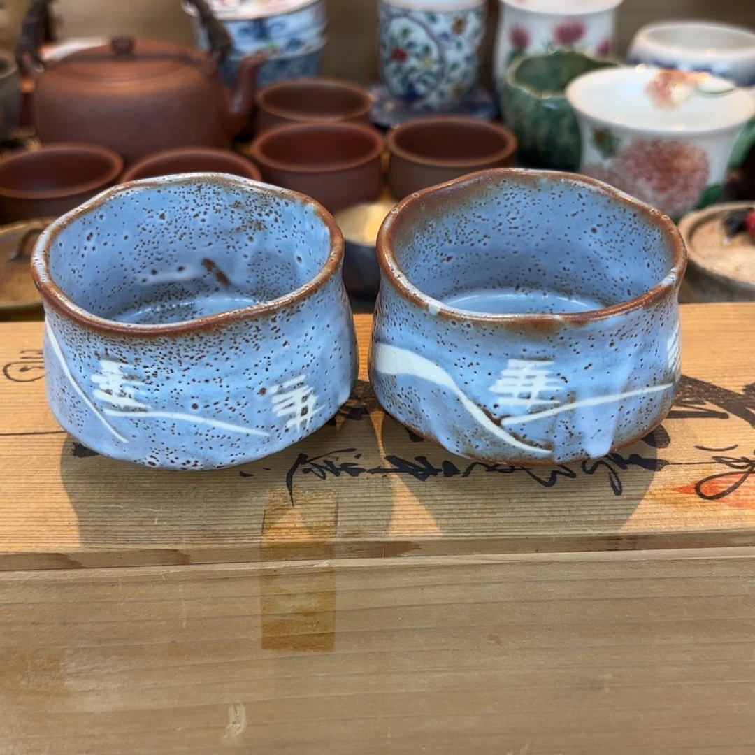 杨****瓷器瓷器瓷器瓷器瓷器