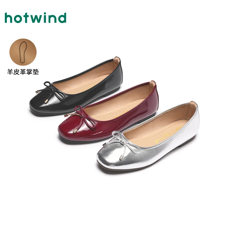 热风银色平底鞋2025年春季新款法式方头浅口一脚蹬女鞋H07W25102