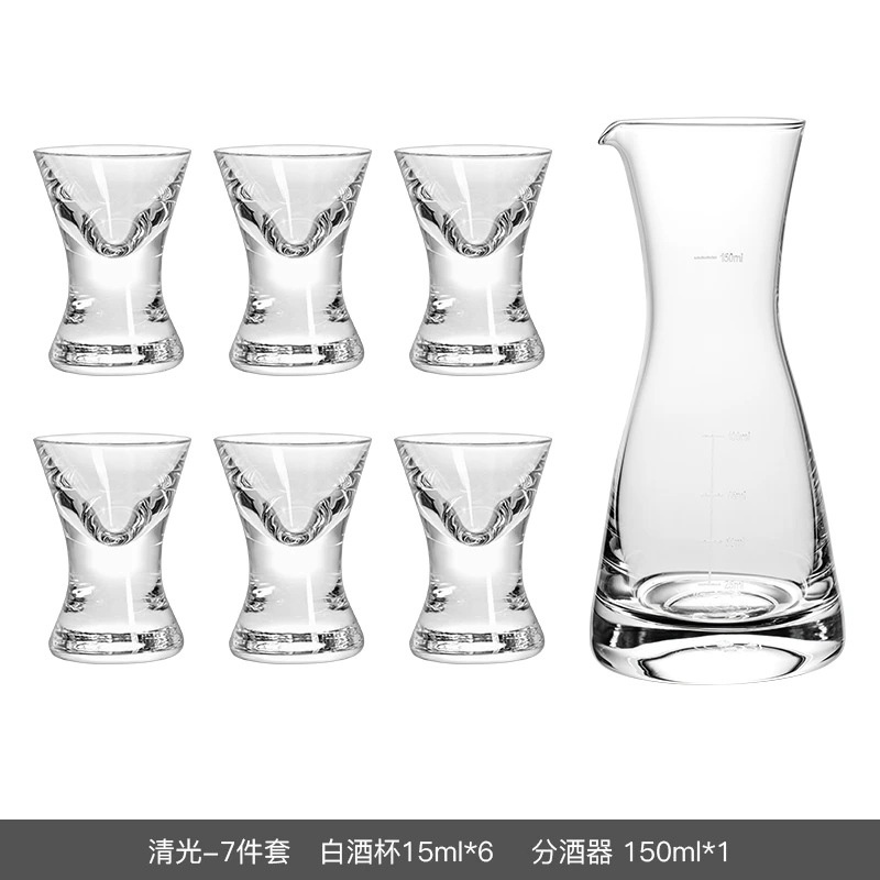 莱克斯捷克进口水晶家用白酒杯分酒器套装无铅高档茅台杯一口杯