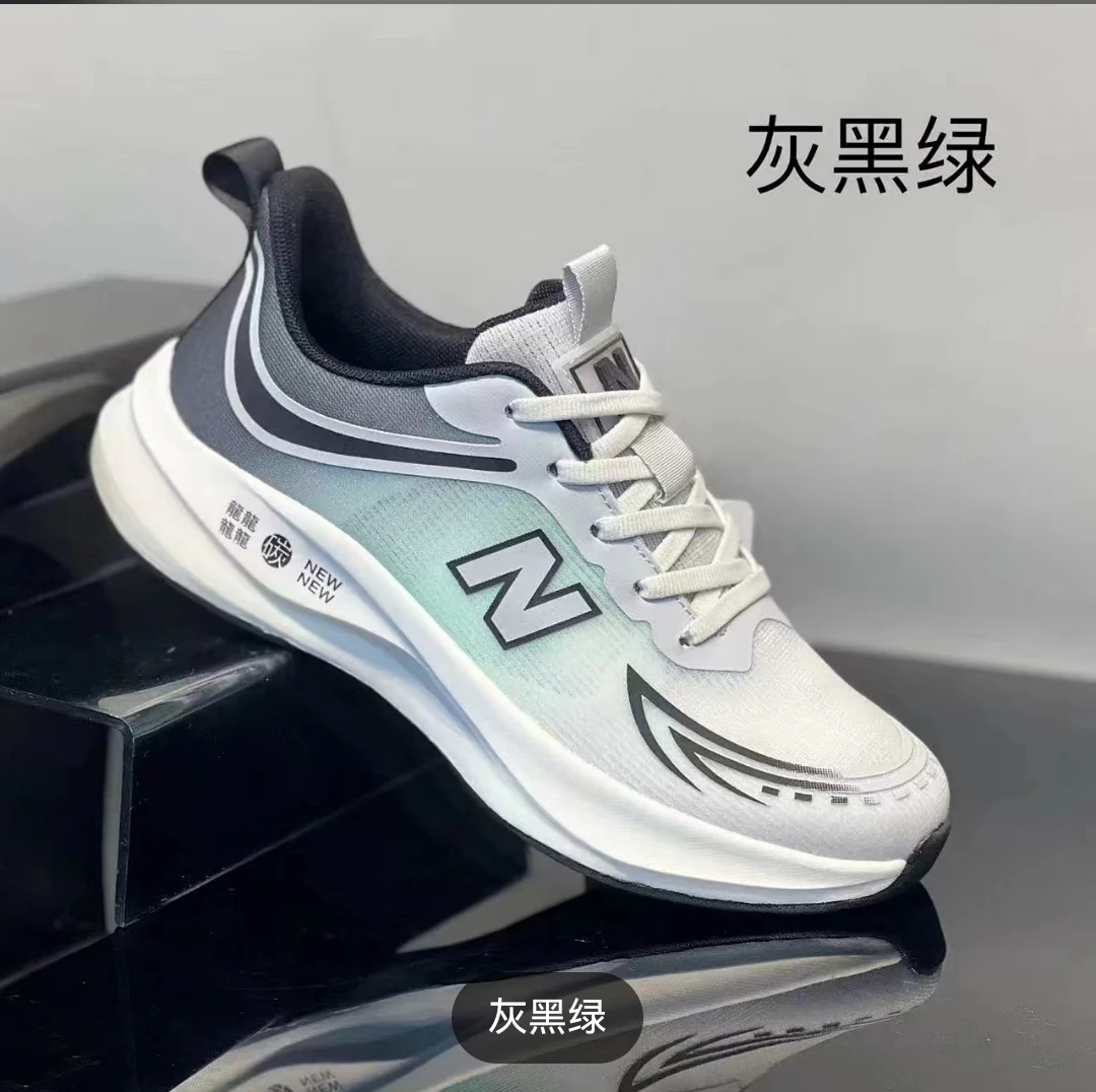 官方正品爆款男女同款夏季单网高级百搭轻软休闲运动鞋跑步鞋