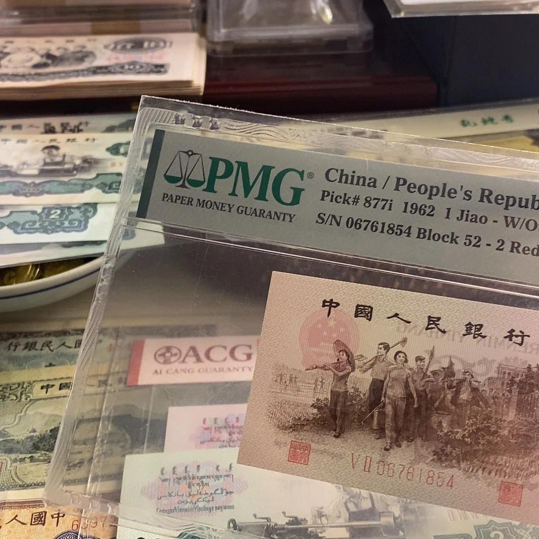 东***起塑封包装 福利价格