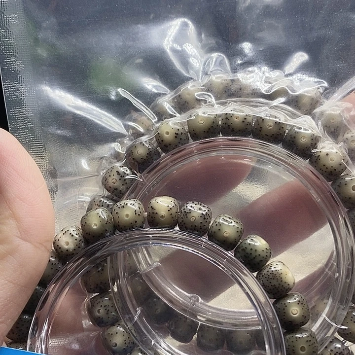 星月菩提吊坠A2ppppppppp