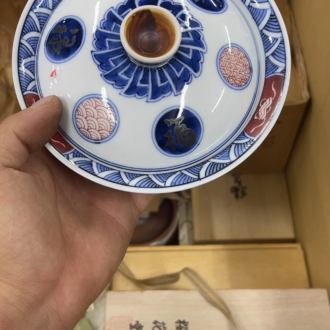 墨***影古德此前欢迎你的选购