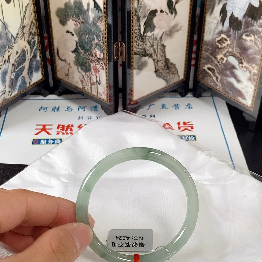 未镶嵌手镯翡翠手镯