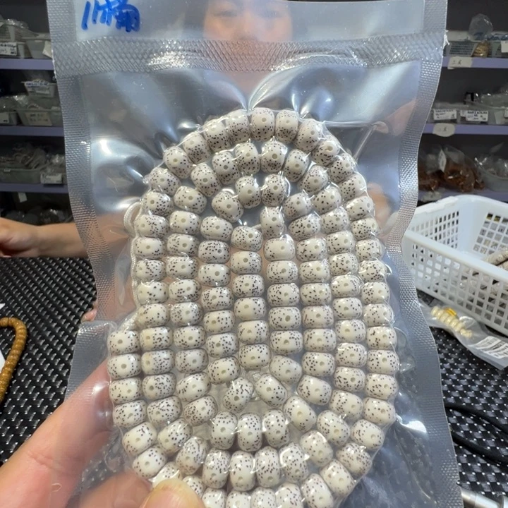 星月菩提吊坠桶珠11左右108颗