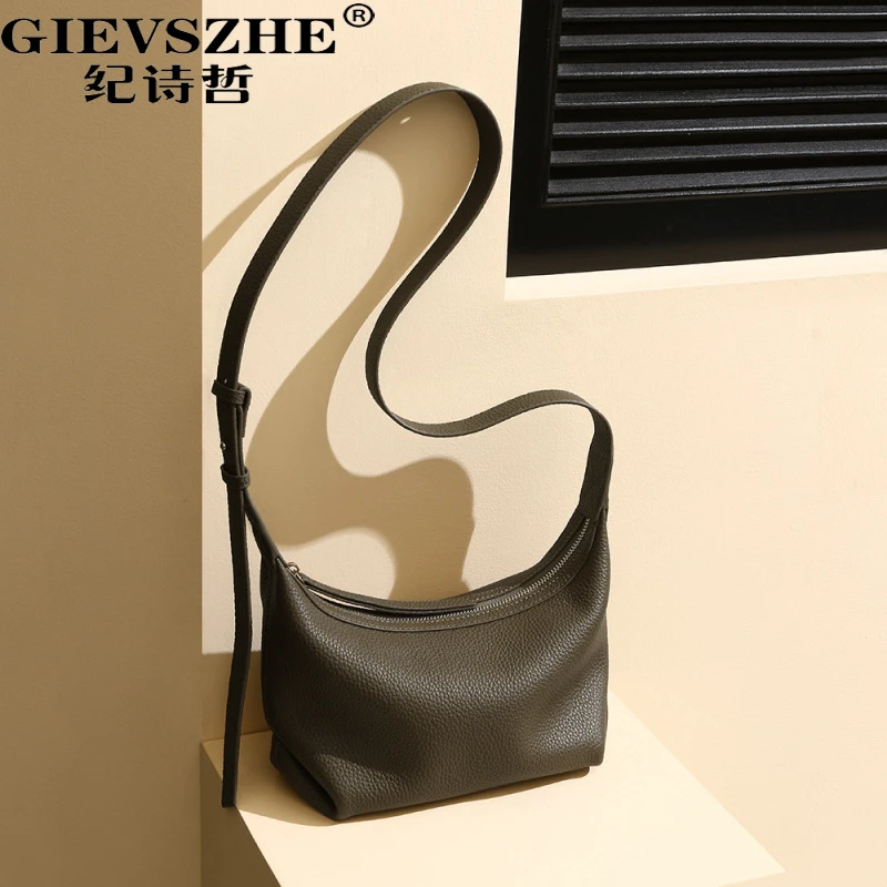 纪诗哲包包女款饺子包腋下包高级感单肩斜挎包送女友老婆双旦礼物