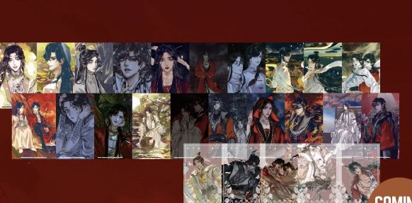 天官赐福韩咖随机明信片mini立牌