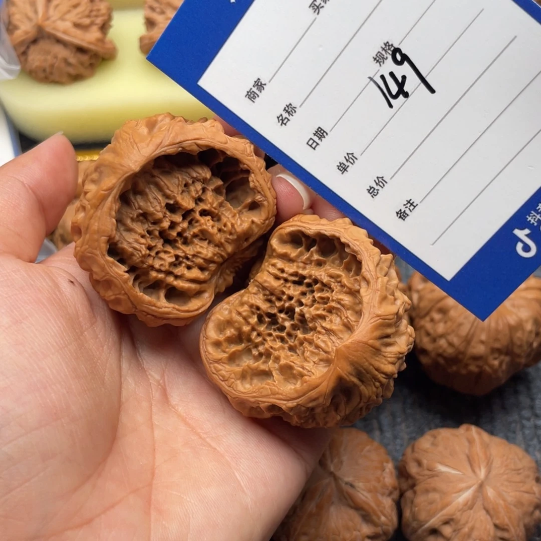 夏***天吊坠文玩核桃149号46聚宝盆