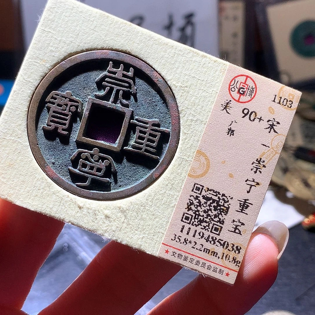 铜55 发财发财发财发财