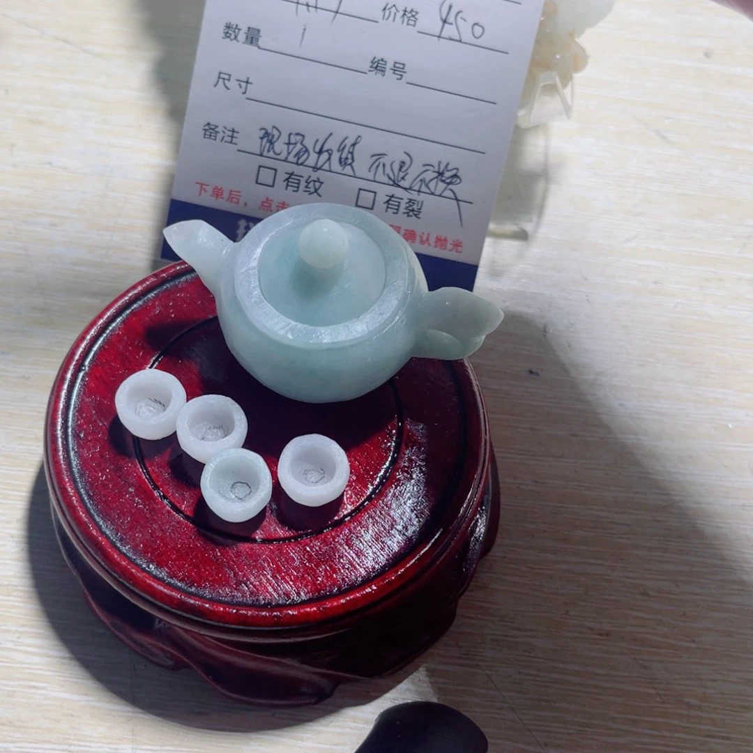 定制翡翠未镶嵌现场收货不退不换，把把壶