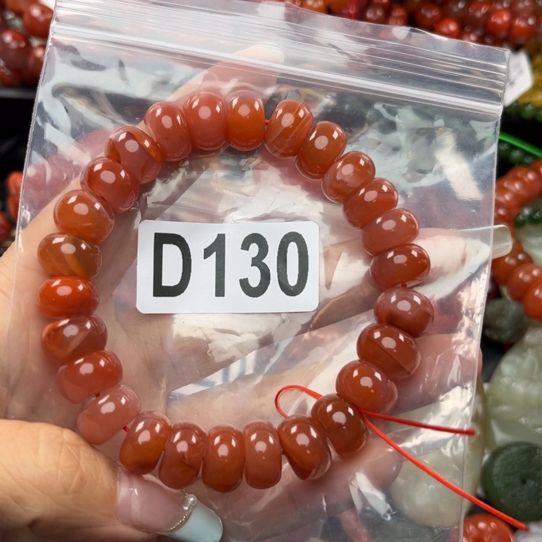 南红玛瑙珠宝奇石未镶嵌12+