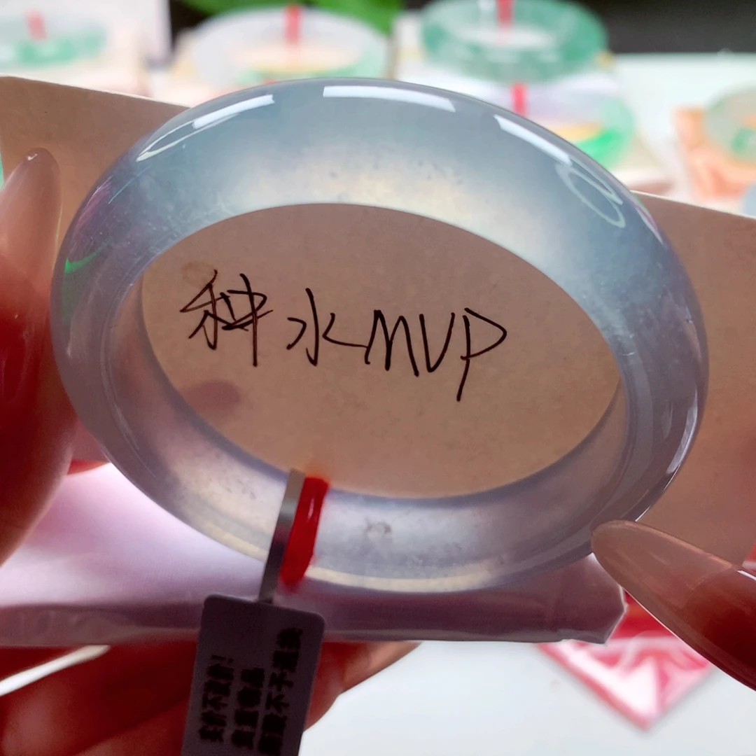 M***I未镶嵌手镯翡翠炸光高冰玻蓝钢分单 敏