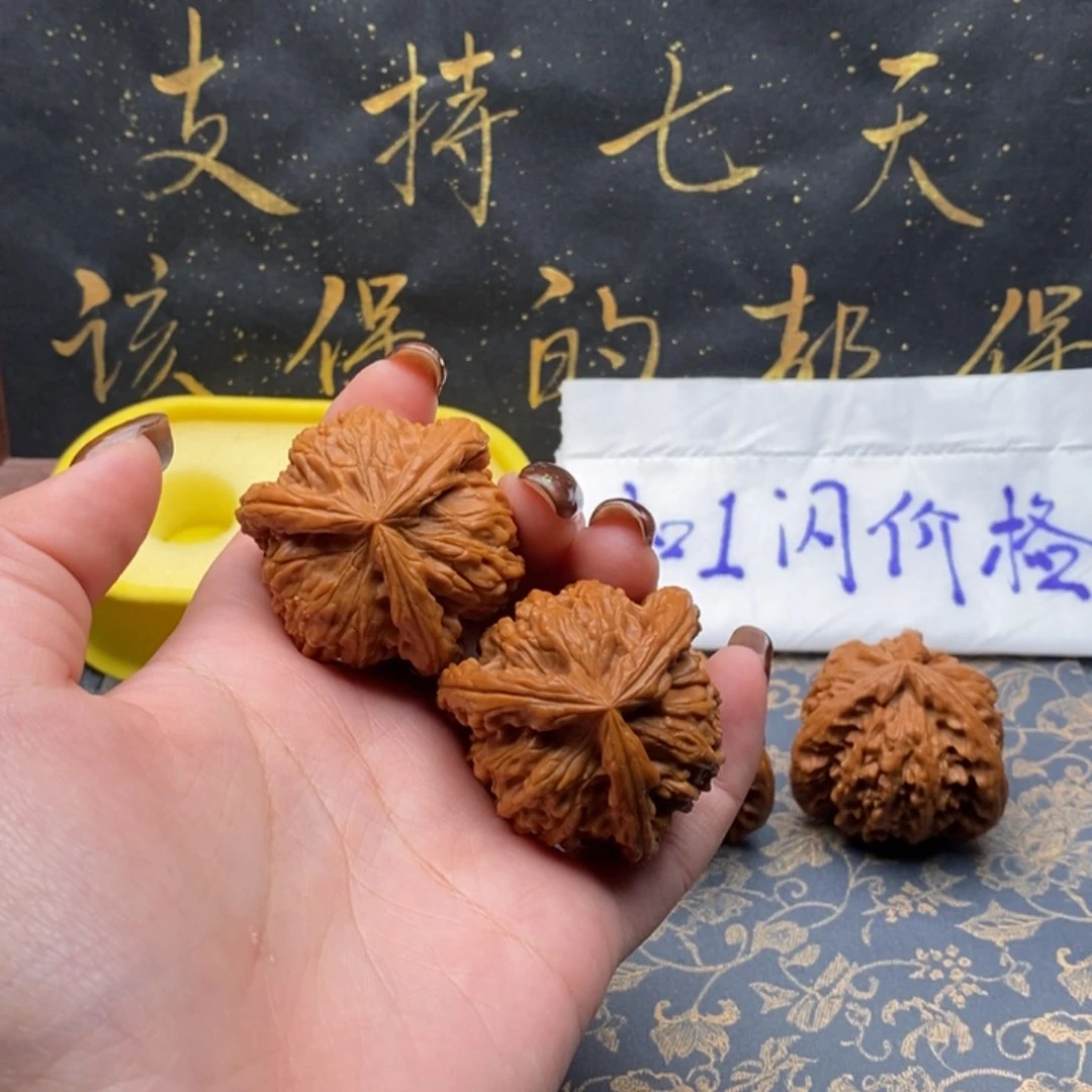 吊坠文玩核桃s*i白狮子