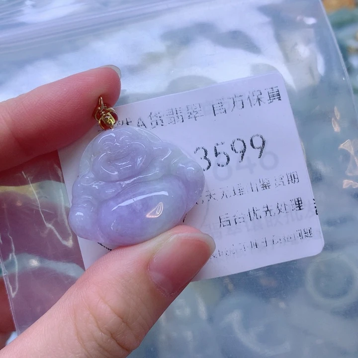 翡翠9K金镶嵌吊坠(不含链)