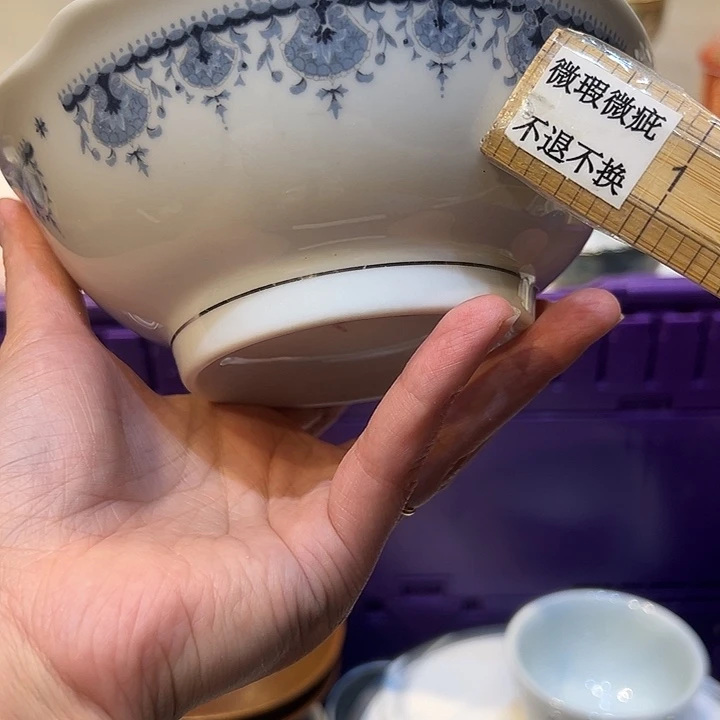 拒***冰紫砂满二十八包邮1