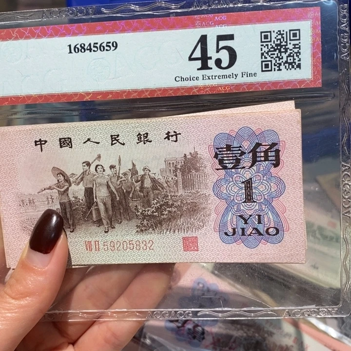 闪购链接888888888885