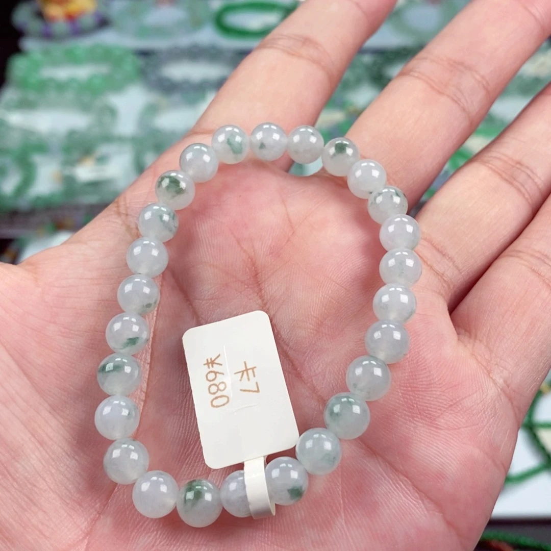未镶嵌手链翡翠卡7