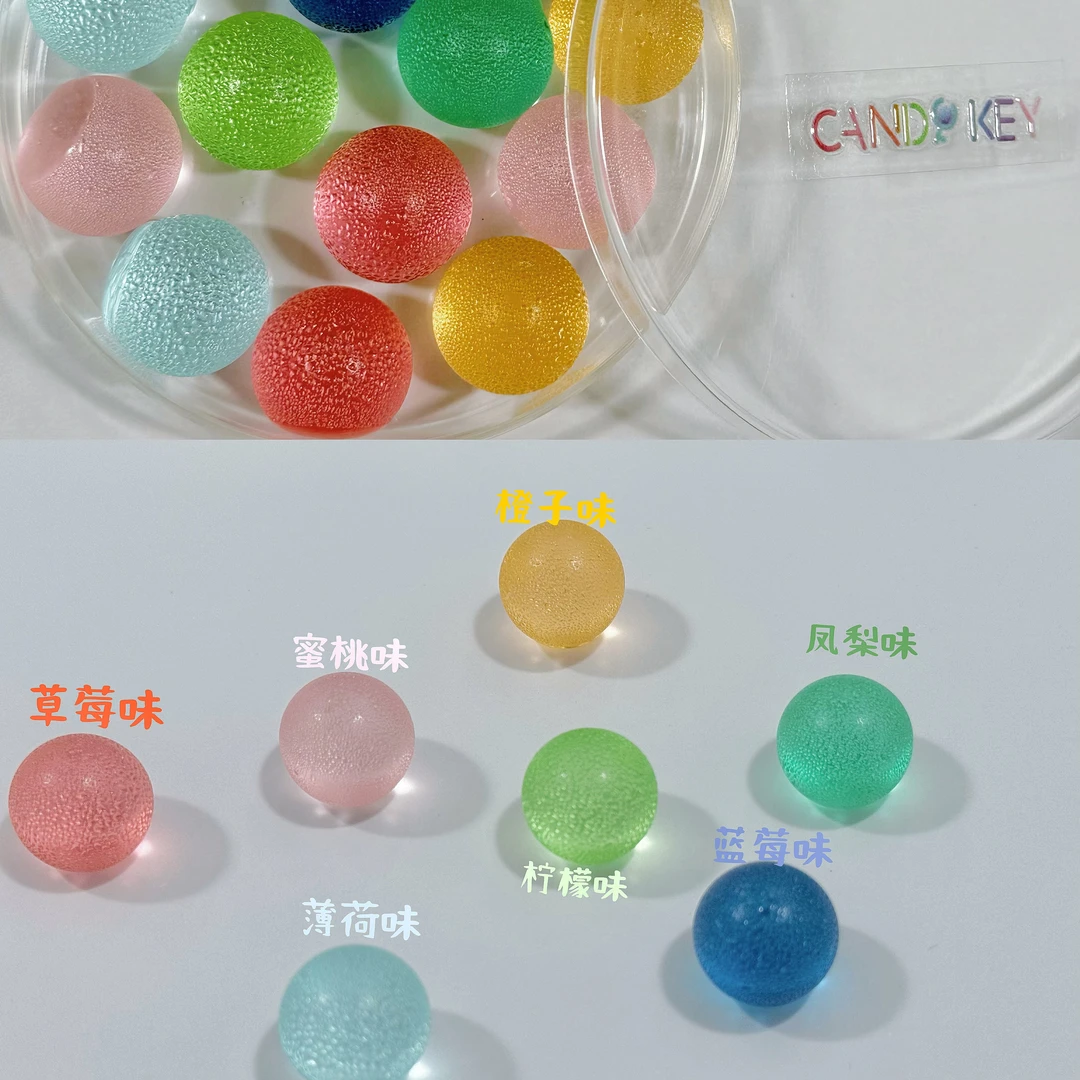 candykey手工水果味硬糖宝石糖颗粒糖清甜零食高颜值伴手礼