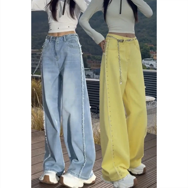 艾塔莉多巴胺色系牛仔裤女春季梨形身材胖mm阔腿裤大码时尚拖地裤