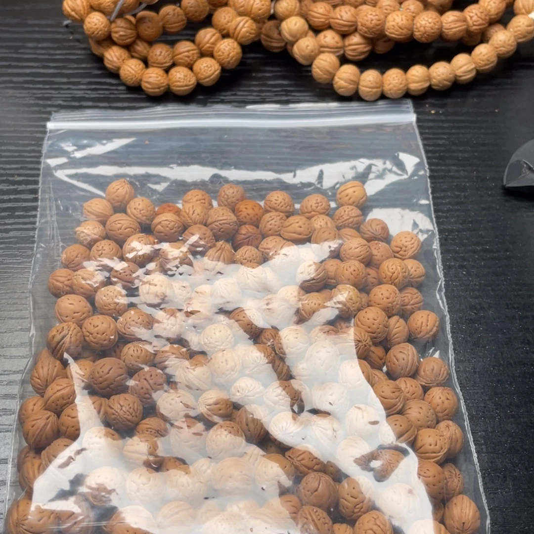 【闪购商品】阿*?散子发货260米