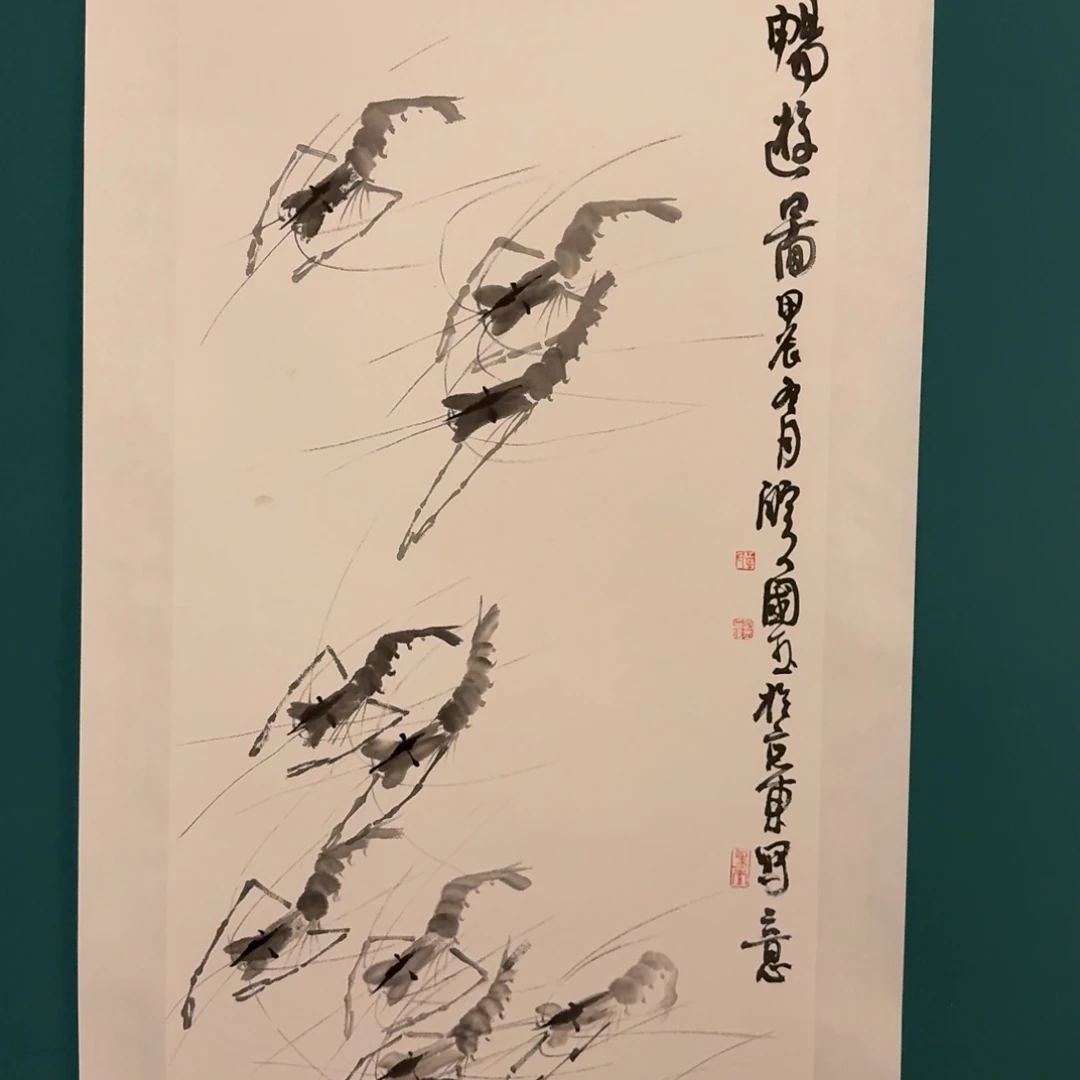 国画单老师作品画作