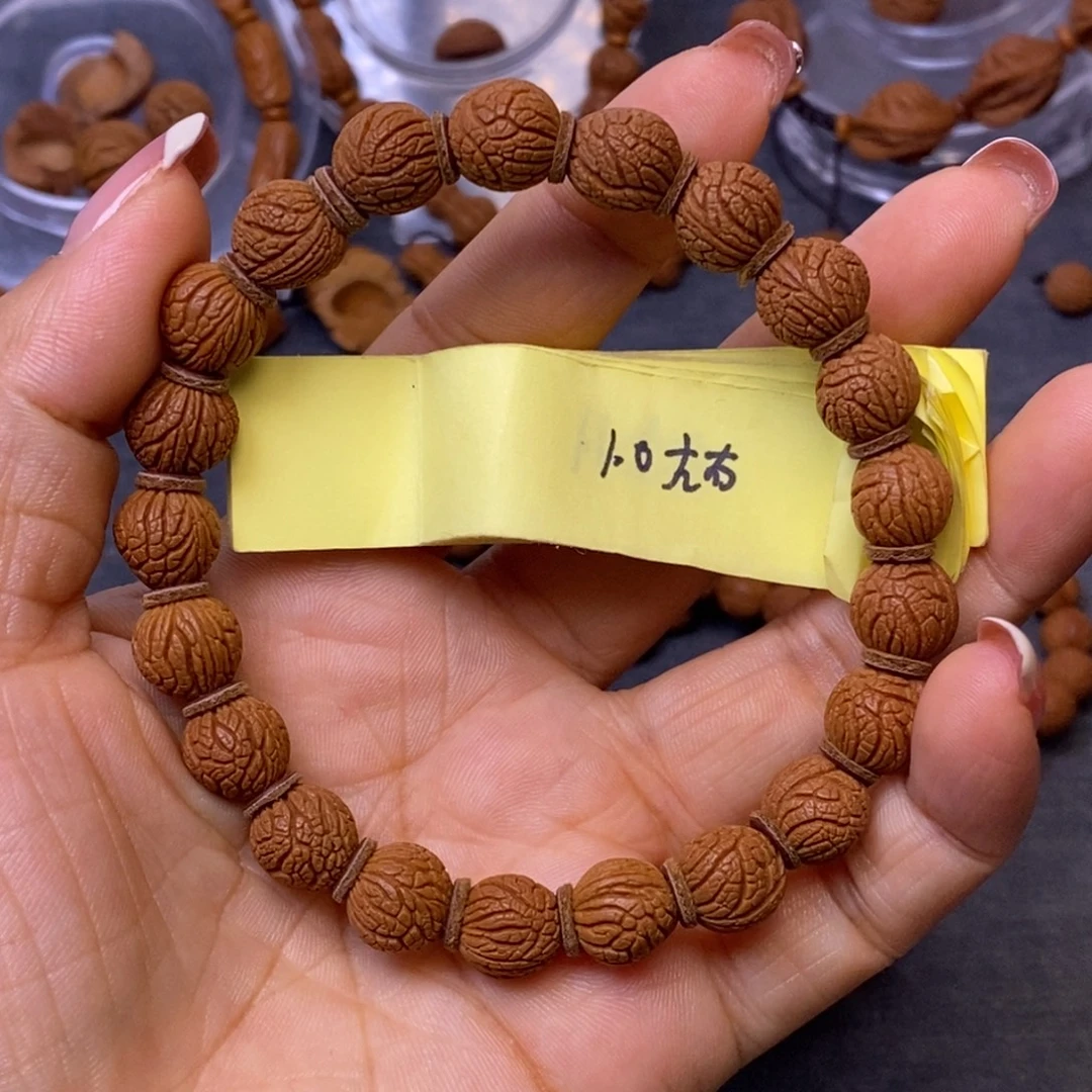 秦岭龙纹桃核21颗