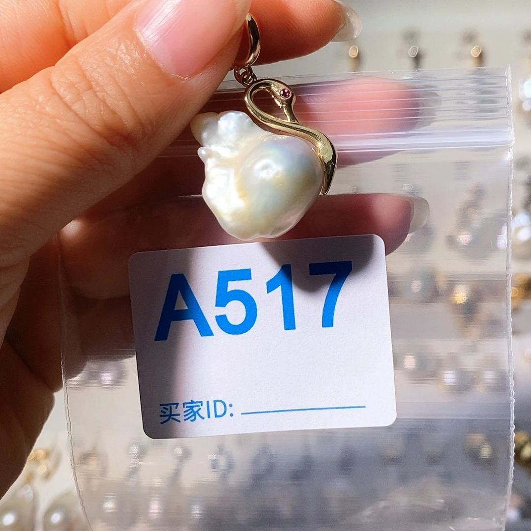 颈饰淡水珍珠未镶嵌