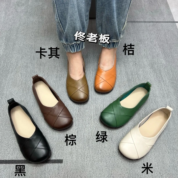 1331 纯皮软底时尚简约舒适百搭交叉皮条复古女鞋