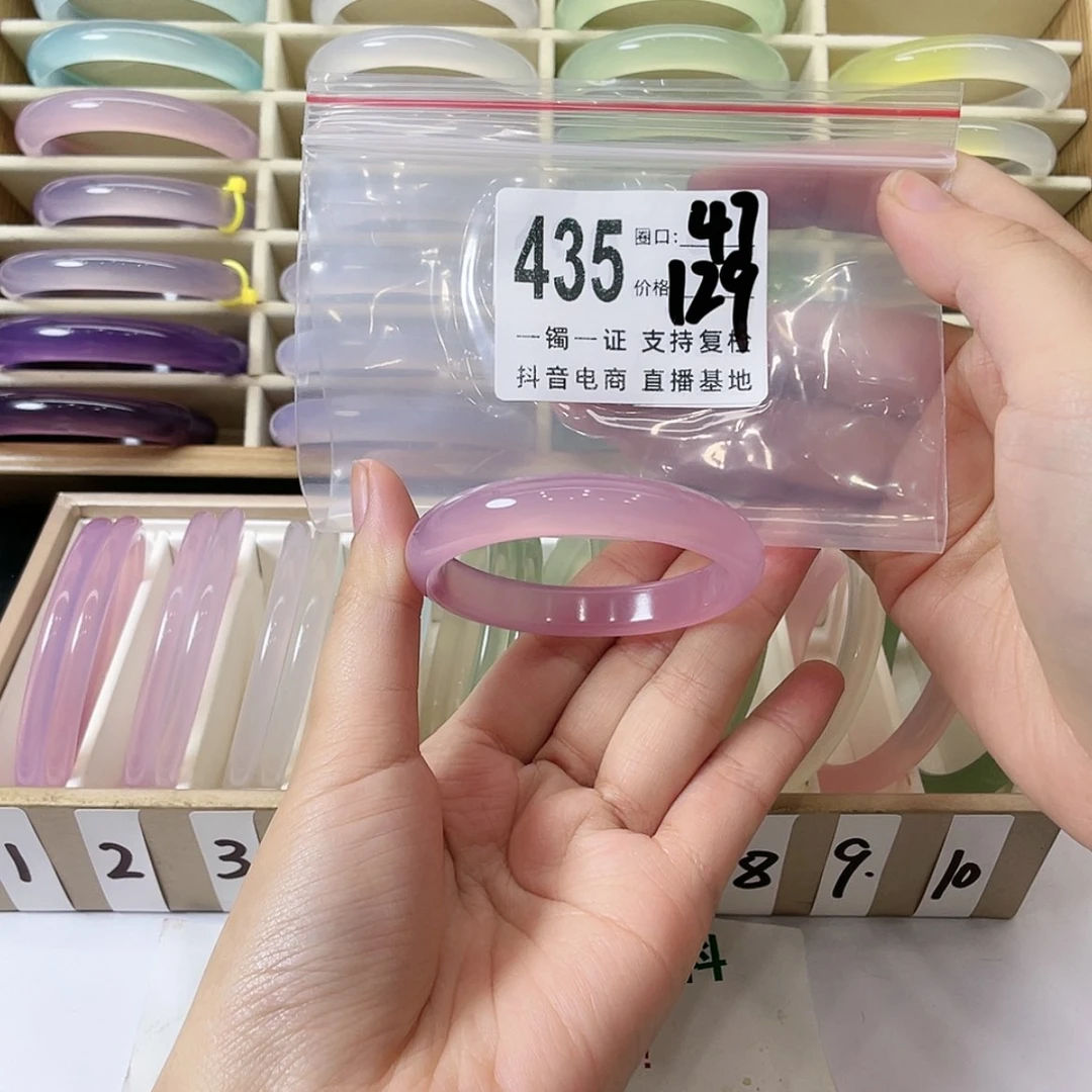 【闪购商品】手镯玛瑙/玉髓未镶嵌旸***^