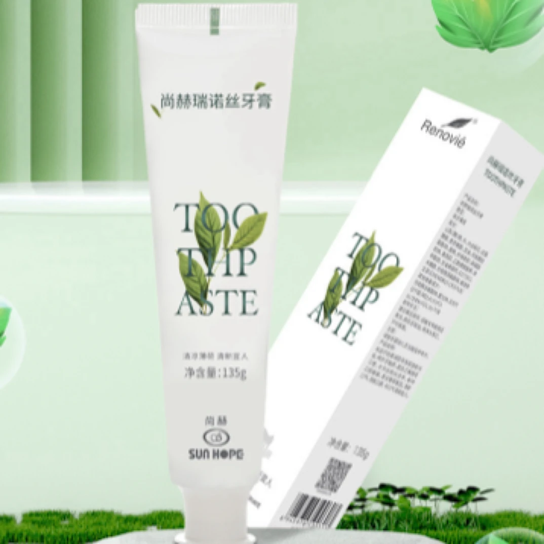 抑菌持久护理草本止痒牙膏清新口气清凉薄荷护龈家用