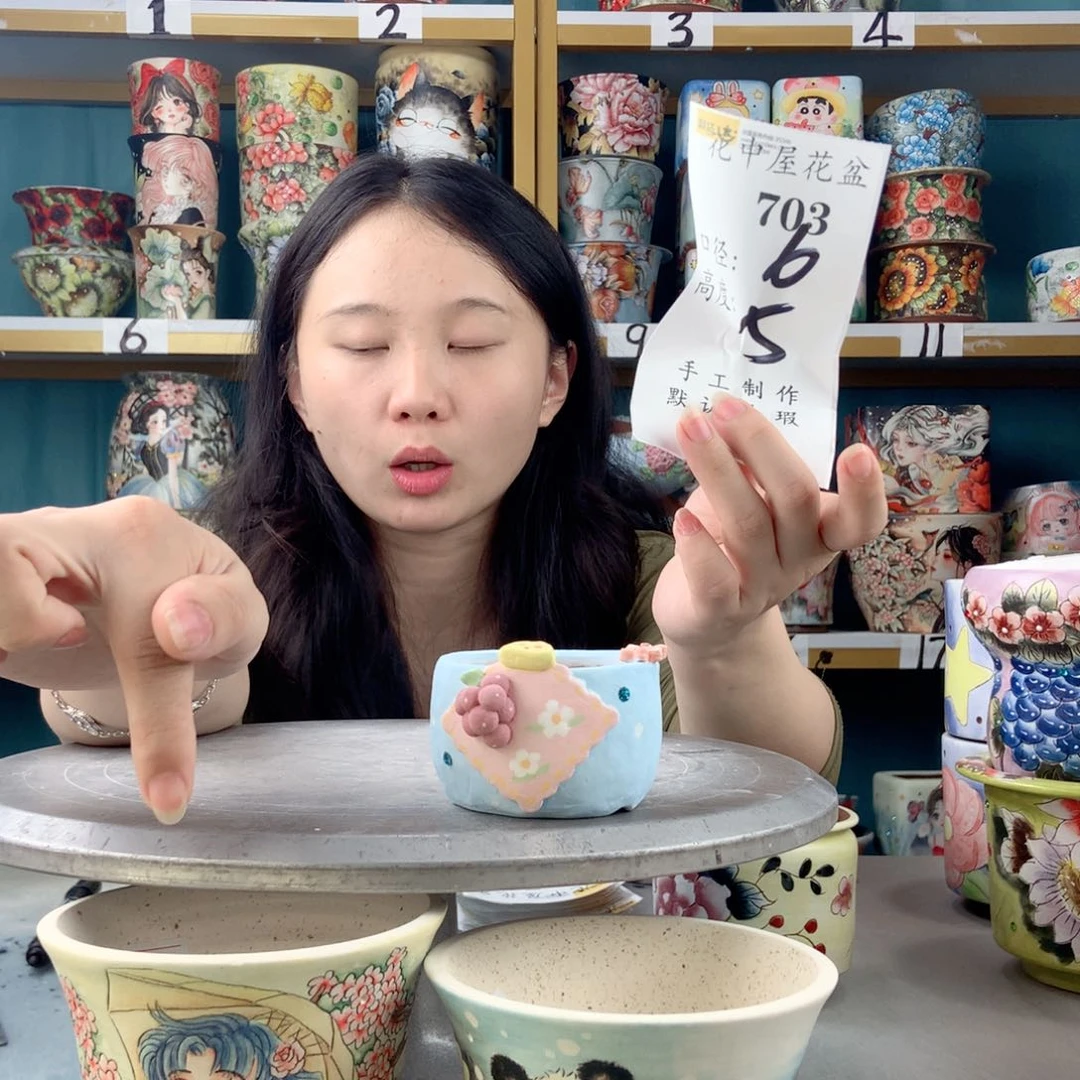 罐景德镇手工瑕疵703