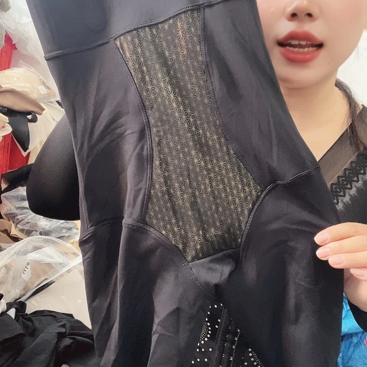 羊皮（革）233(llllll