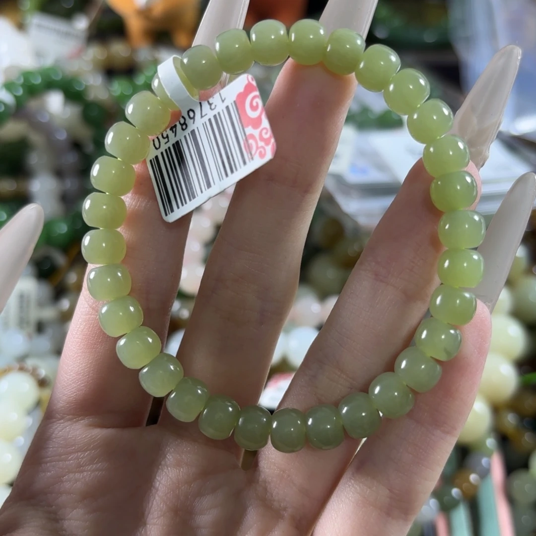 和田玉未镶嵌手链26