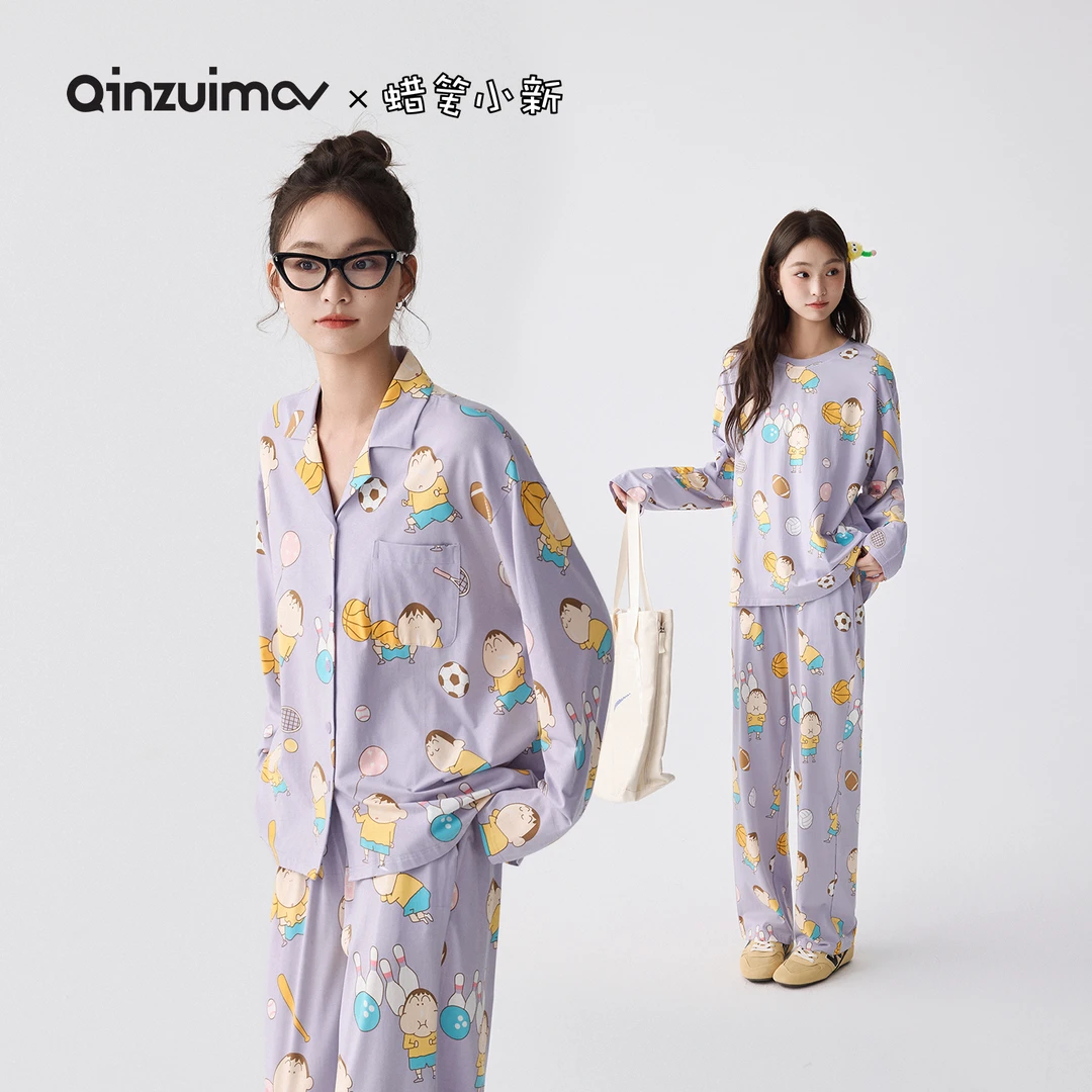 亲嘴猫【蜡笔小新】莫代尔棉可外穿长袖卡通秋季睡衣家居服套装女