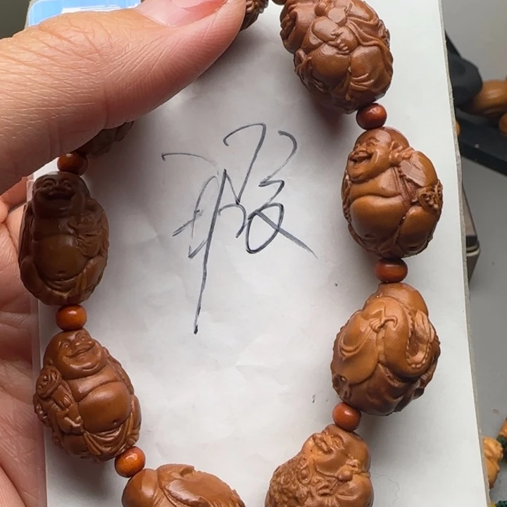 橄榄核手串/手链福利待遇