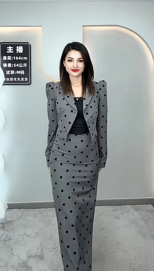 【MAYSAR】新款提绒波点时尚两件套（06）