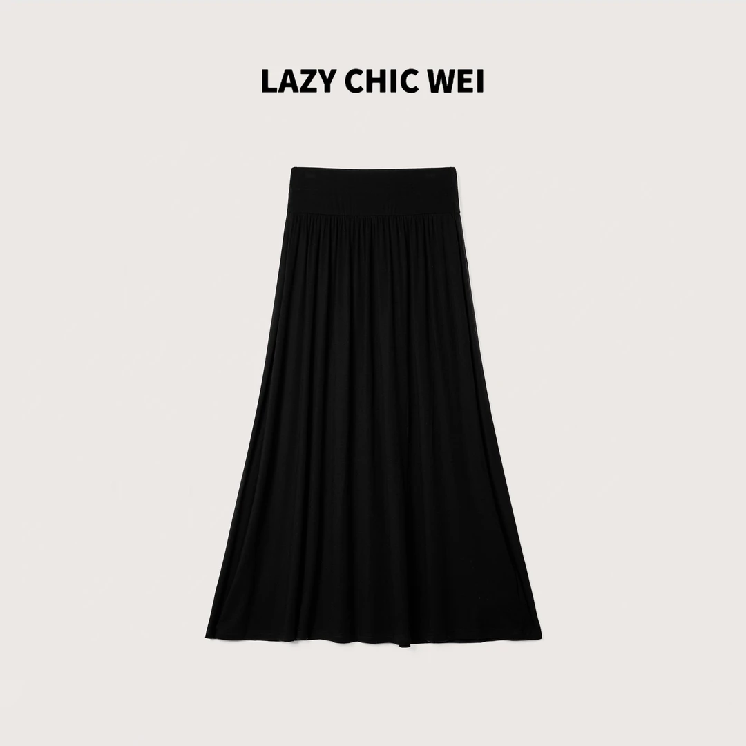 LAZY CHIC WEI 醋酸天丝混纺高腰显瘦极简半身裙 2505SSW5078