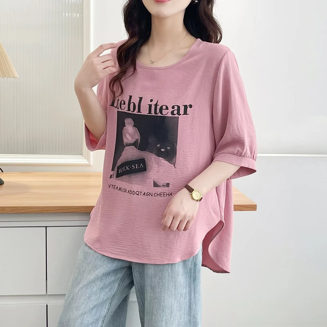 大码女装 胸110-136不规则四色印花短袖9663#