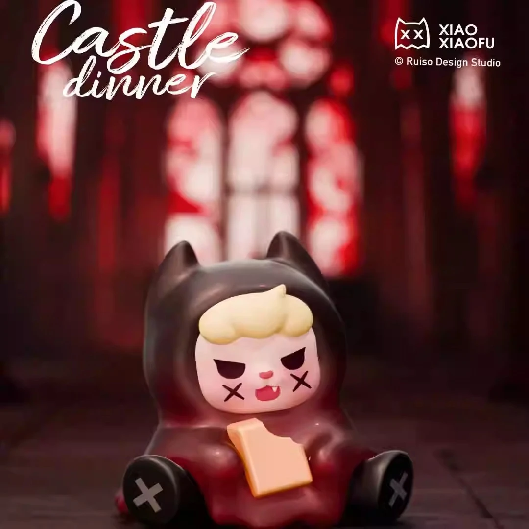 【拆盒】XXFU小小弗古堡晚宴系列萌粒潮玩盲盒盲袋
