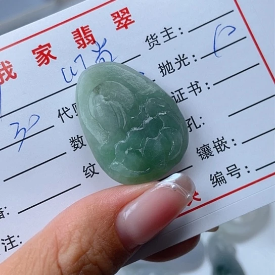 定制翡翠未镶嵌叮*猫